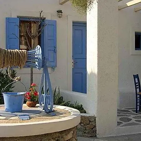 Apsenti Traditional Hotel Agios Ioannis Diakoftis